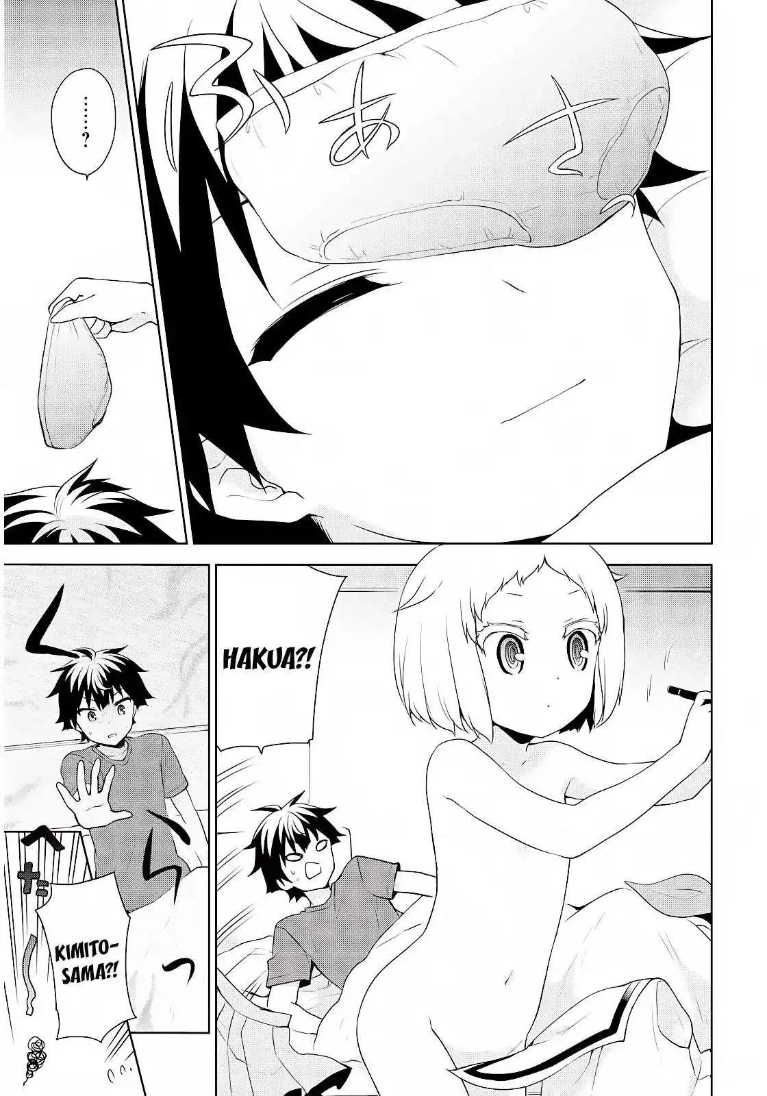 Ore ga Ojou-sama Gakkou ni -Shomin Sample- Toshite Rachirareta Ken Chapter 51 18